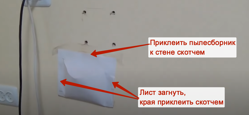 Как правильно повесить телевизор на стену: установка на кронштейн и самодельное крепление