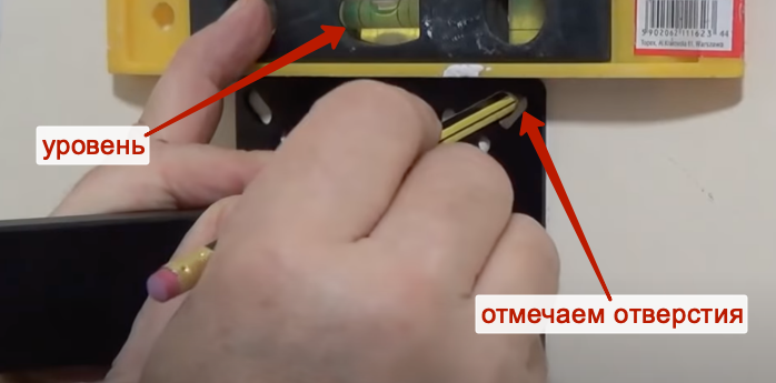 Как правильно повесить телевизор на стену: установка на кронштейн и самодельное крепление